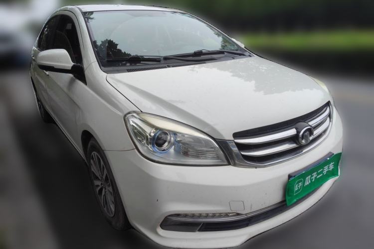 Used Great Wall C30 2015 1.5L Manual Luxury Model Front Right 45 Deg