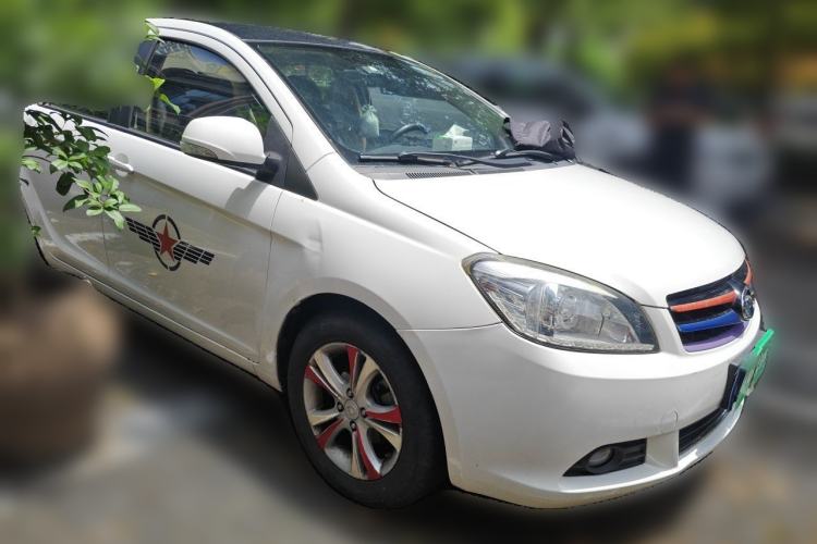 Used Great Wall C30 2015 Classic Edition 1.5L Manual Enjoyment Model Front Right 45 Deg