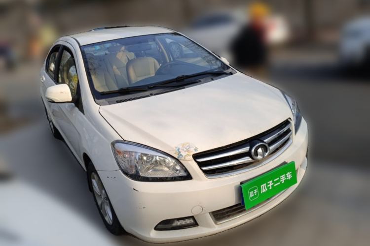 Used Great Wall C30 2015 Classic Edition 1.5L Manual Enjoyment Model Front Right 45 Deg