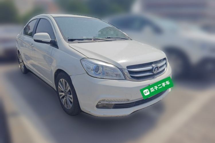 Used Great Wall C30 2015 1.5L Manual Luxury Model Front Right 45 Deg
