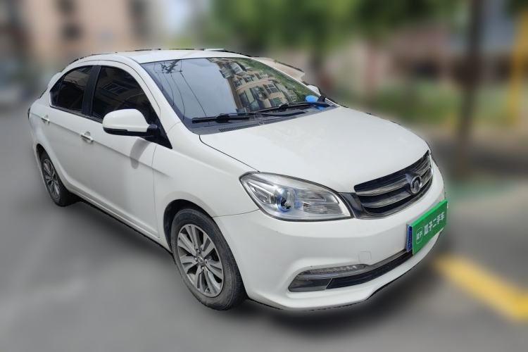 Used Great Wall C30 2015 1.5L Manual Luxury Model Front Right 45 Deg