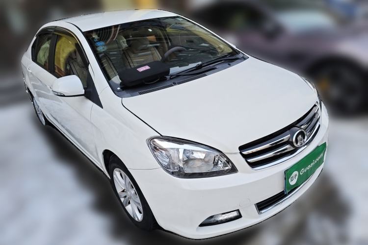 Used Great Wall C30 2015 Classic Edition 1.5L Manual Enjoyment Model Front Right 45 Deg