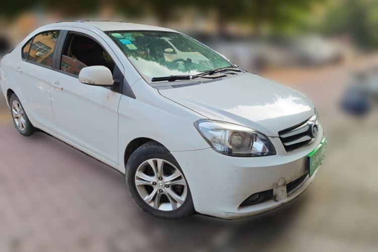 Used Great Wall C30 2015 Classic Edition 1.5L Manual Enjoyment Model Front Right 45 Deg