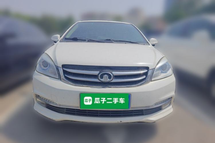 Used Great Wall C30 2015 1.5L Manual Luxury Model Front