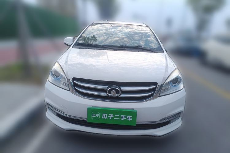 Used Great Wall C30 2015 1.5L Manual Luxury Model Front
