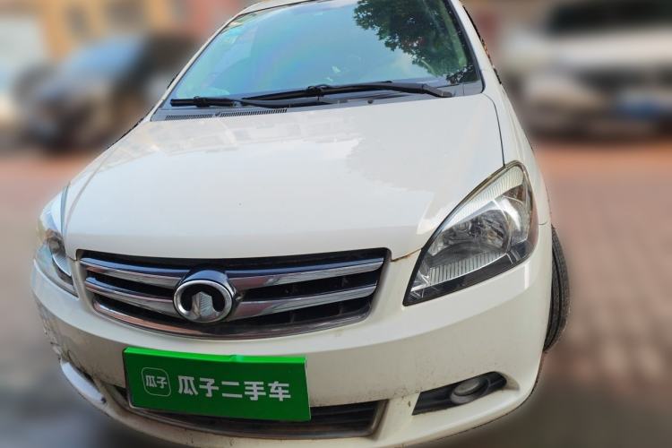 Used Great Wall C30 2015 Classic Edition 1.5L Manual Enjoyment Model Front