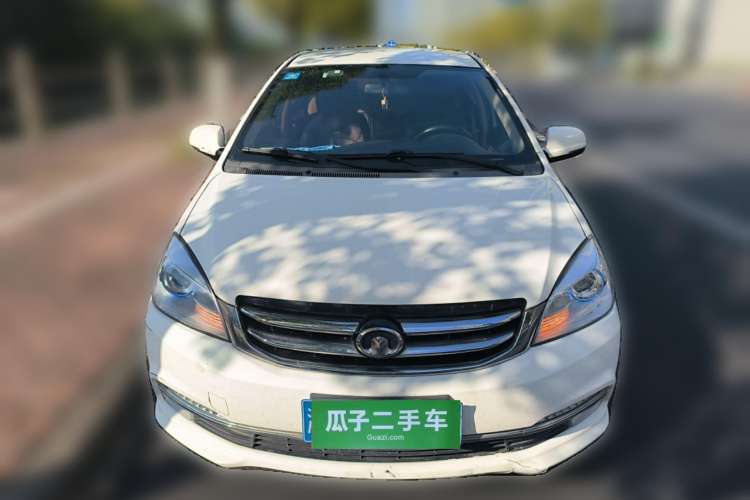 Used Great Wall C30 2015 1.5L AMT Luxury Model Front