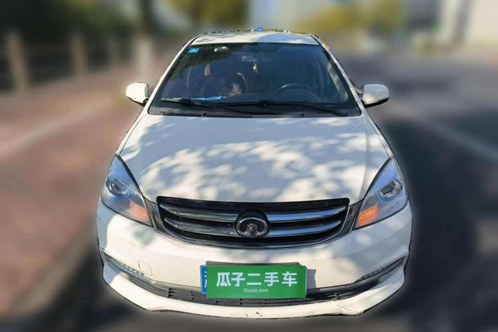 Used Great Wall C30 2015 1.5L AMT Luxury Model Front