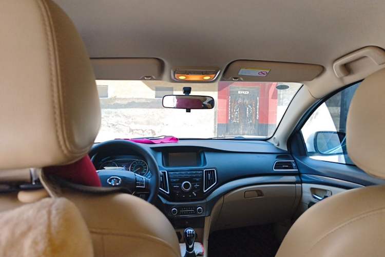 Used Great Wall C30 2015 1.5L Manual Luxury Model Headliner