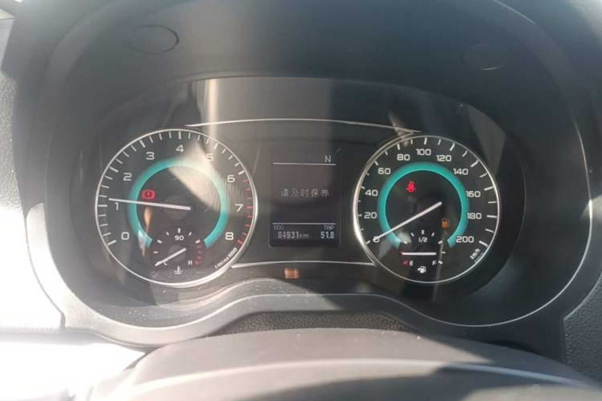 Used Great Wall C30 2015 1.5L AMT Luxury Model Instrument Cluster