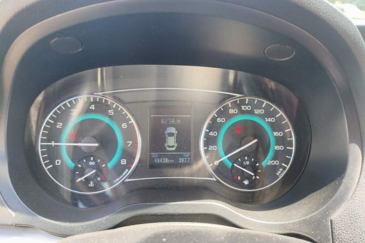 Used Great Wall C30 2015 1.5L Manual Comfort Model Instrument Cluster