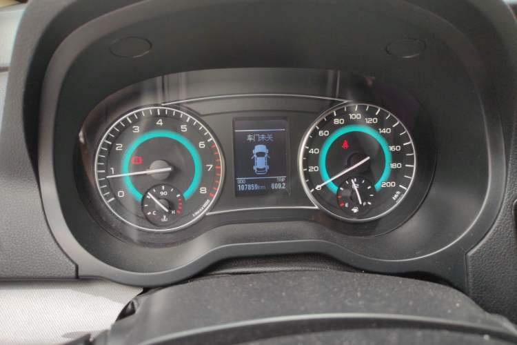 Used Great Wall C30 2015 1.5L Manual Luxury Model Instrument Cluster