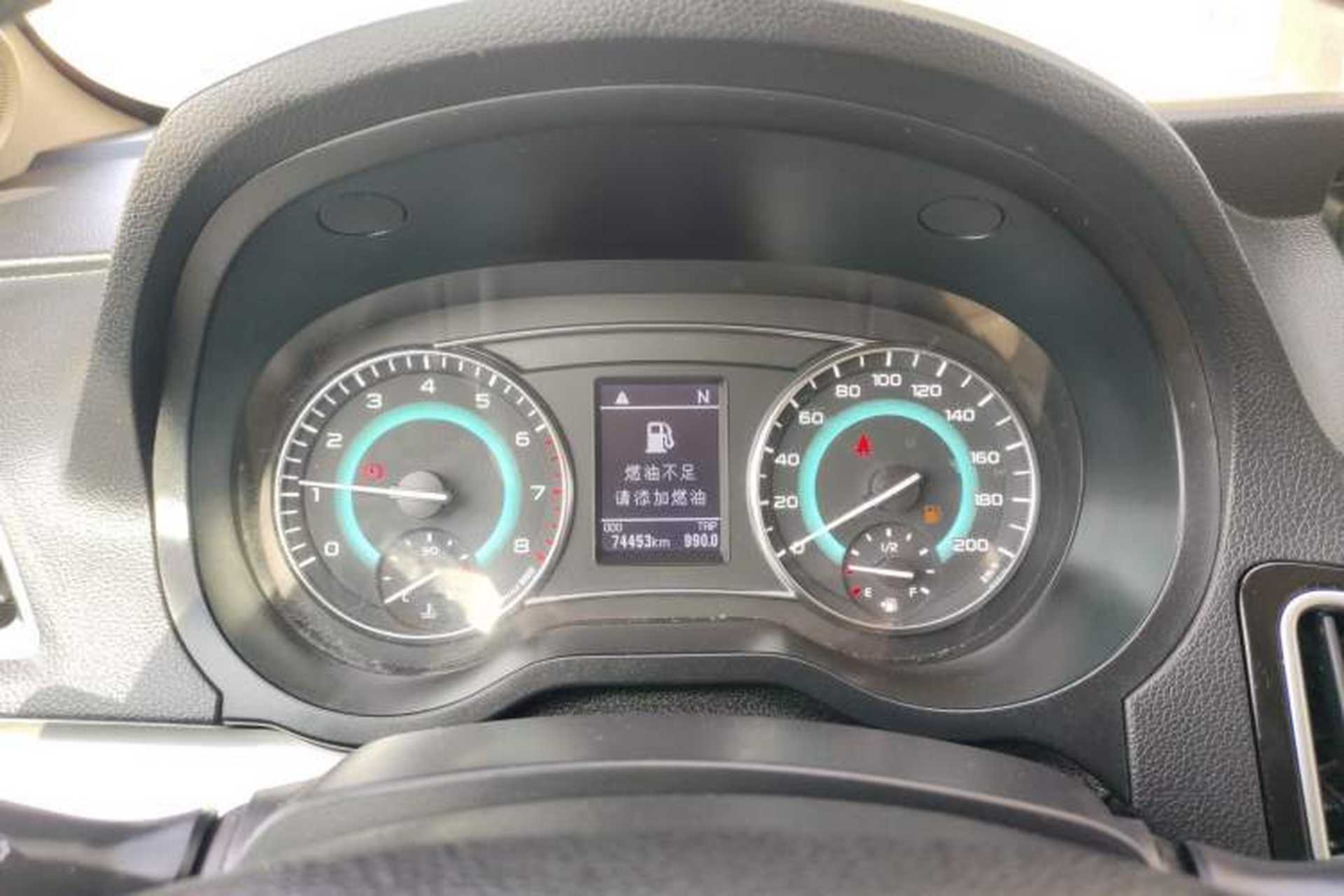 Used Great Wall C30 2015 1.5L AMT Comfort Model Instrument Cluster