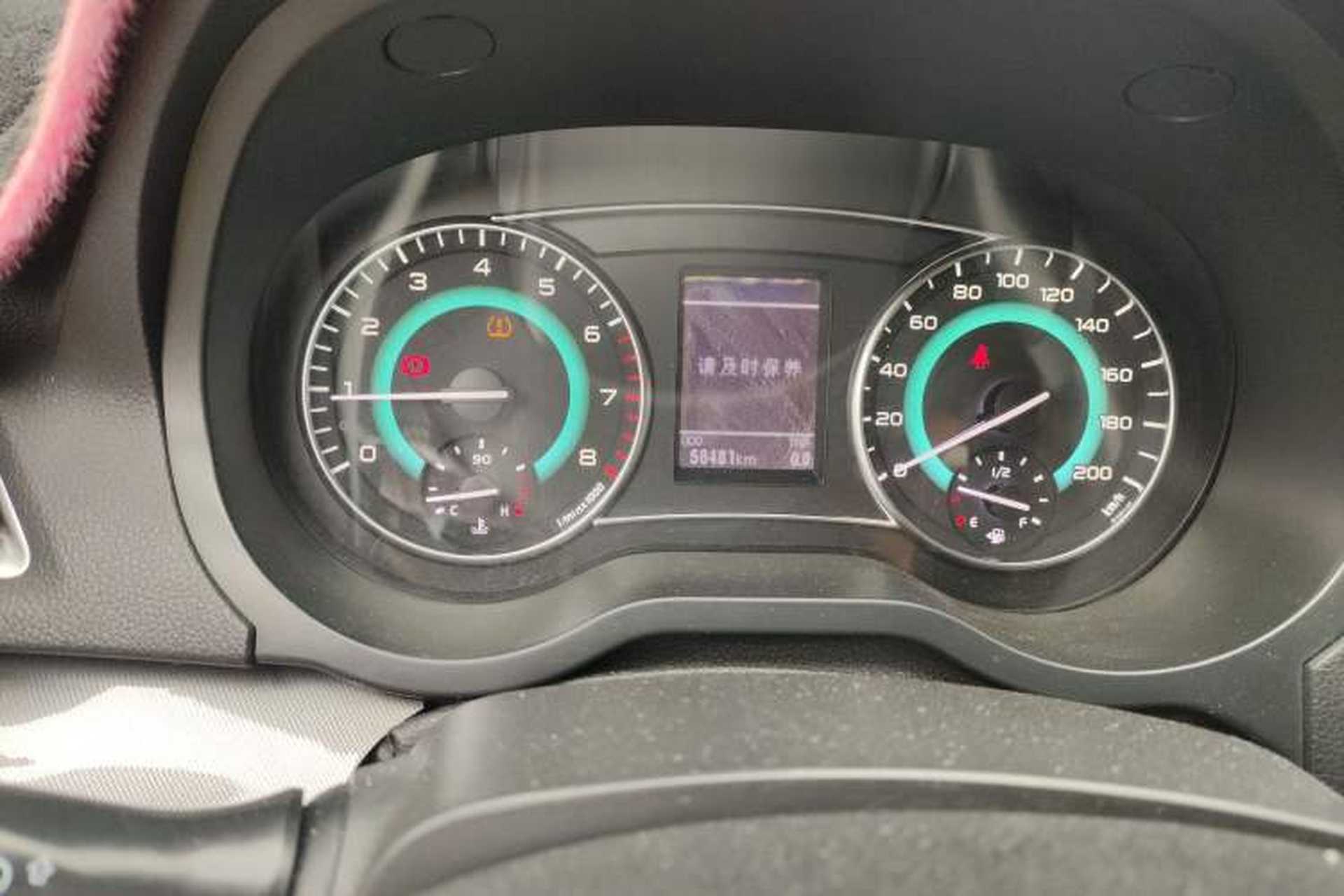 Used Great Wall C30 2015 1.5L Manual Luxury Model Instrument Cluster
