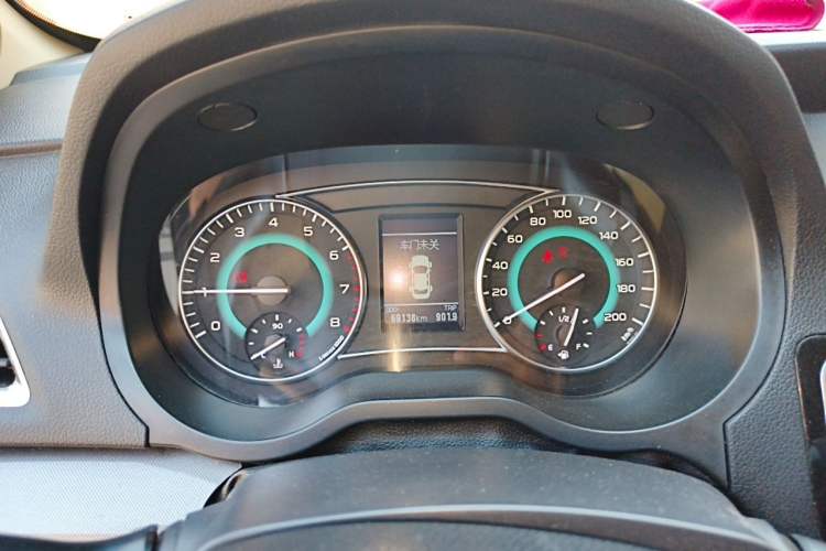 Used Great Wall C30 2015 1.5L Manual Luxury Model Instrument Cluster