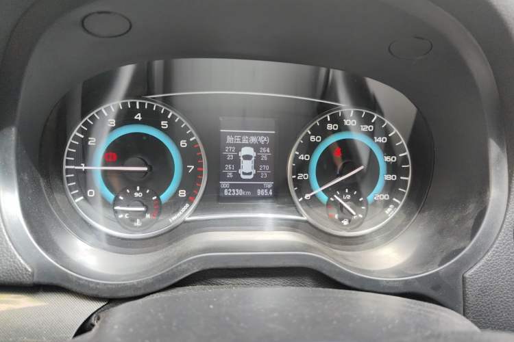 Used Great Wall C30 2015 1.5L Manual Luxury Model Instrument Cluster