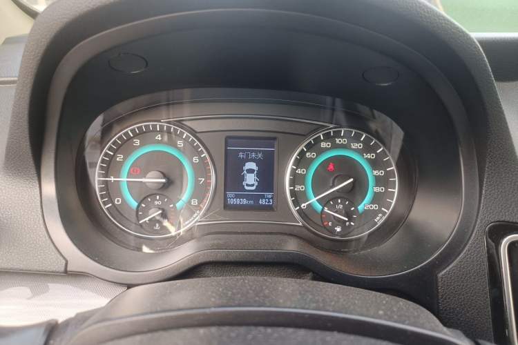 Used Great Wall C30 2015 1.5L Manual Luxury Model Instrument Cluster