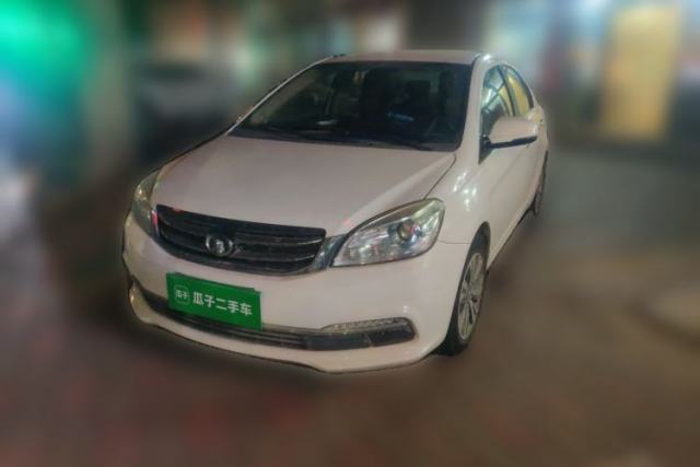 Used Great Wall C30 2015 1.5L Manual Comfort Model