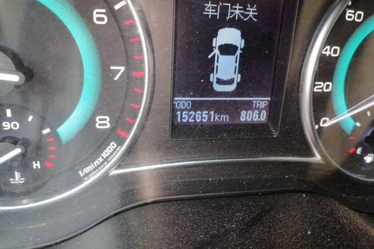 Used Great Wall C30 2015 1.5L Manual Luxury Model Odometer Close Up