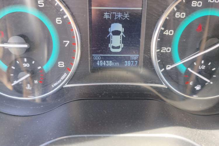 Used Great Wall C30 2015 1.5L Manual Comfort Model Odometer Close Up