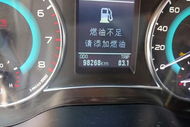 Used Great Wall C30 2015 1.5L Manual Comfort Model Odometer Close Up