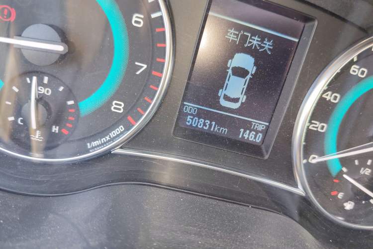 Used Great Wall C30 2015 1.5L Manual Comfort Model Odometer Close Up