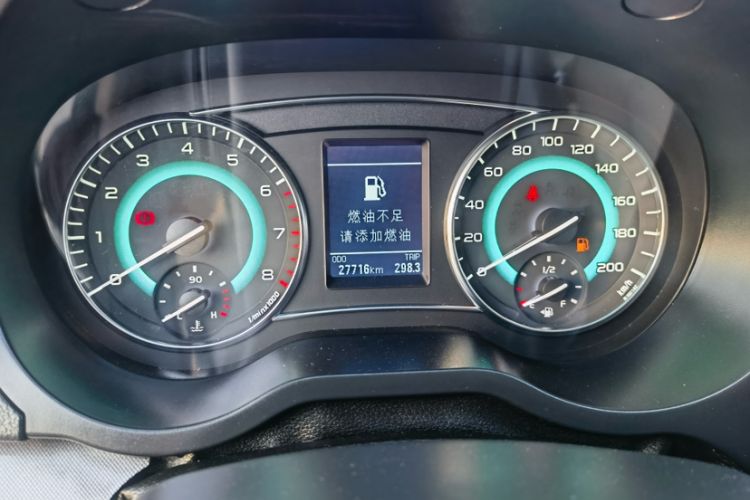 Used Great Wall C30 2015 1.5L Manual Luxury Model Odometer Close Up