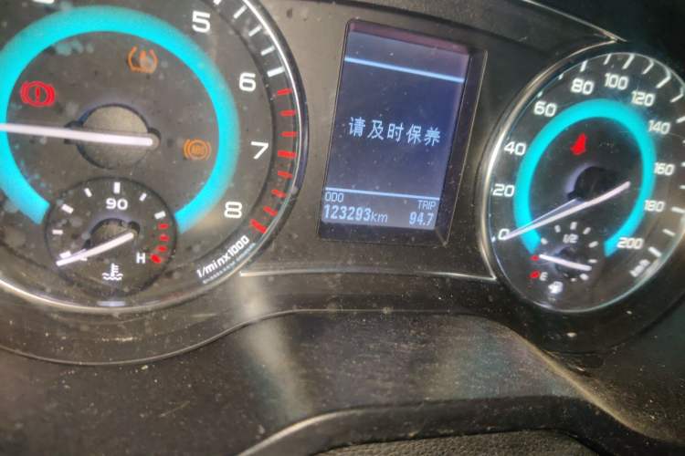 Used Great Wall C30 2015 1.5L Manual Comfort Model Odometer Close Up