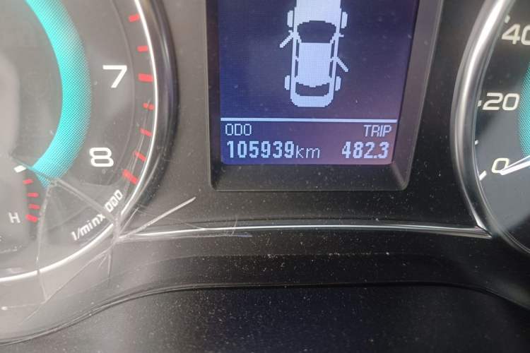 Used Great Wall C30 2015 1.5L Manual Luxury Model Odometer Close Up