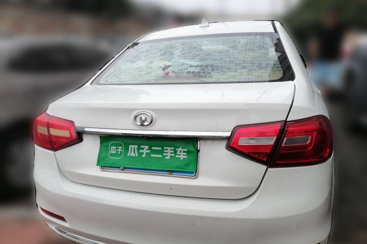 Used Great Wall C30 2015 1.5L Manual Luxury Model Rear