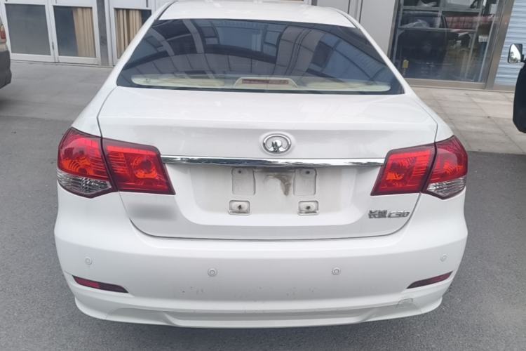 Used Great Wall C30 2015 Classic Edition 1.5L Manual Enjoyment Model Rear