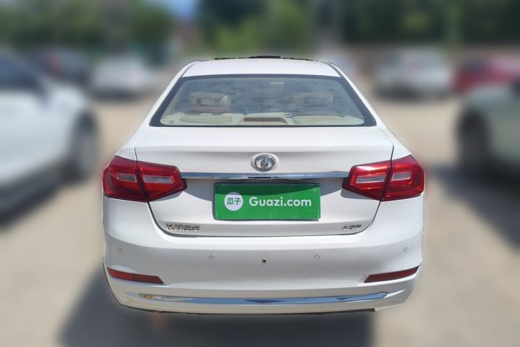 Used Great Wall C30 2015 1.5L Manual Comfort Model Rear