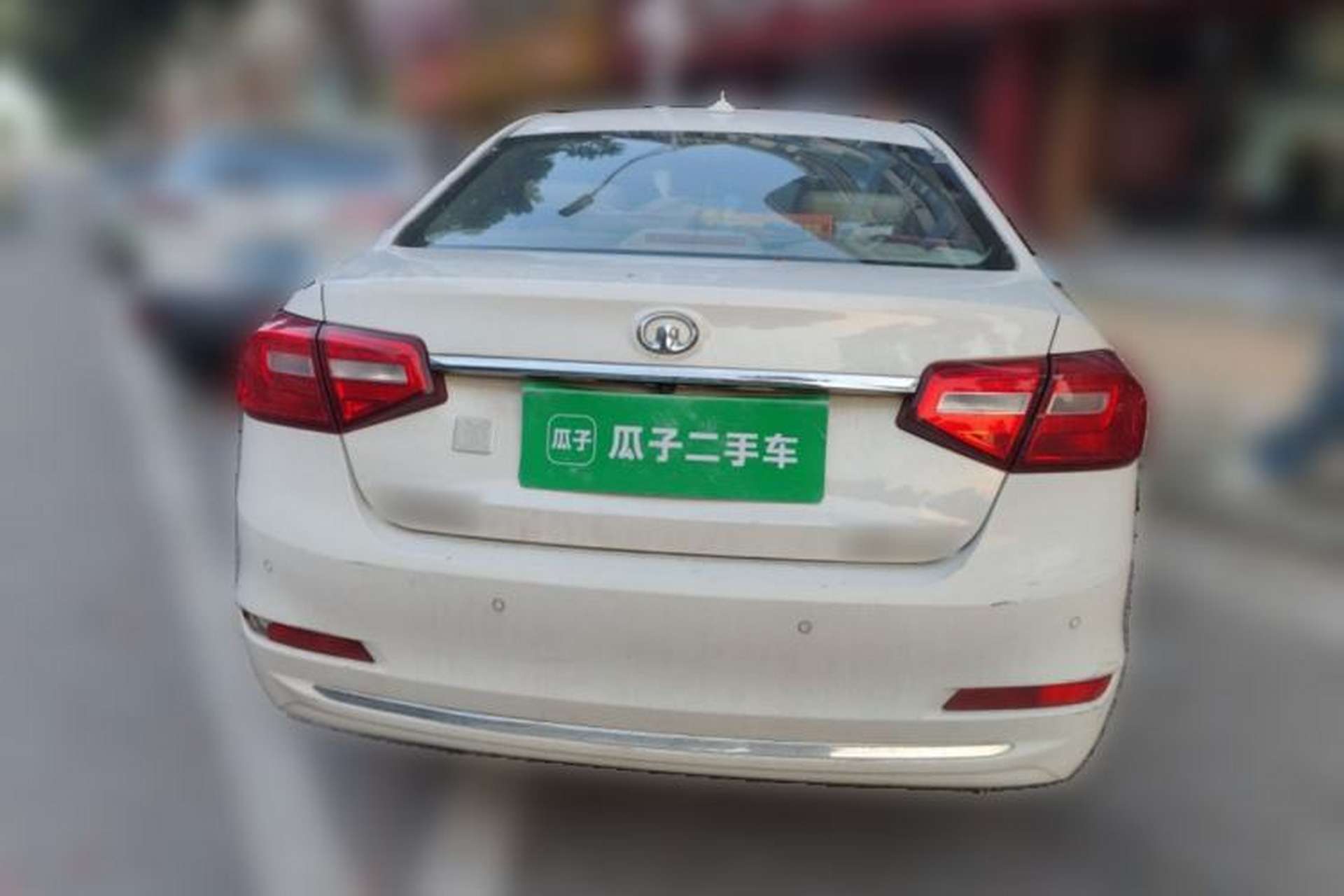 Used Great Wall C30 2015 1.5L Manual Luxury Model Rear