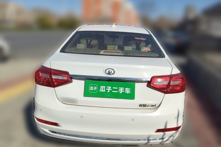 Used Great Wall C30 2015 1.5L Manual Comfort Model Rear