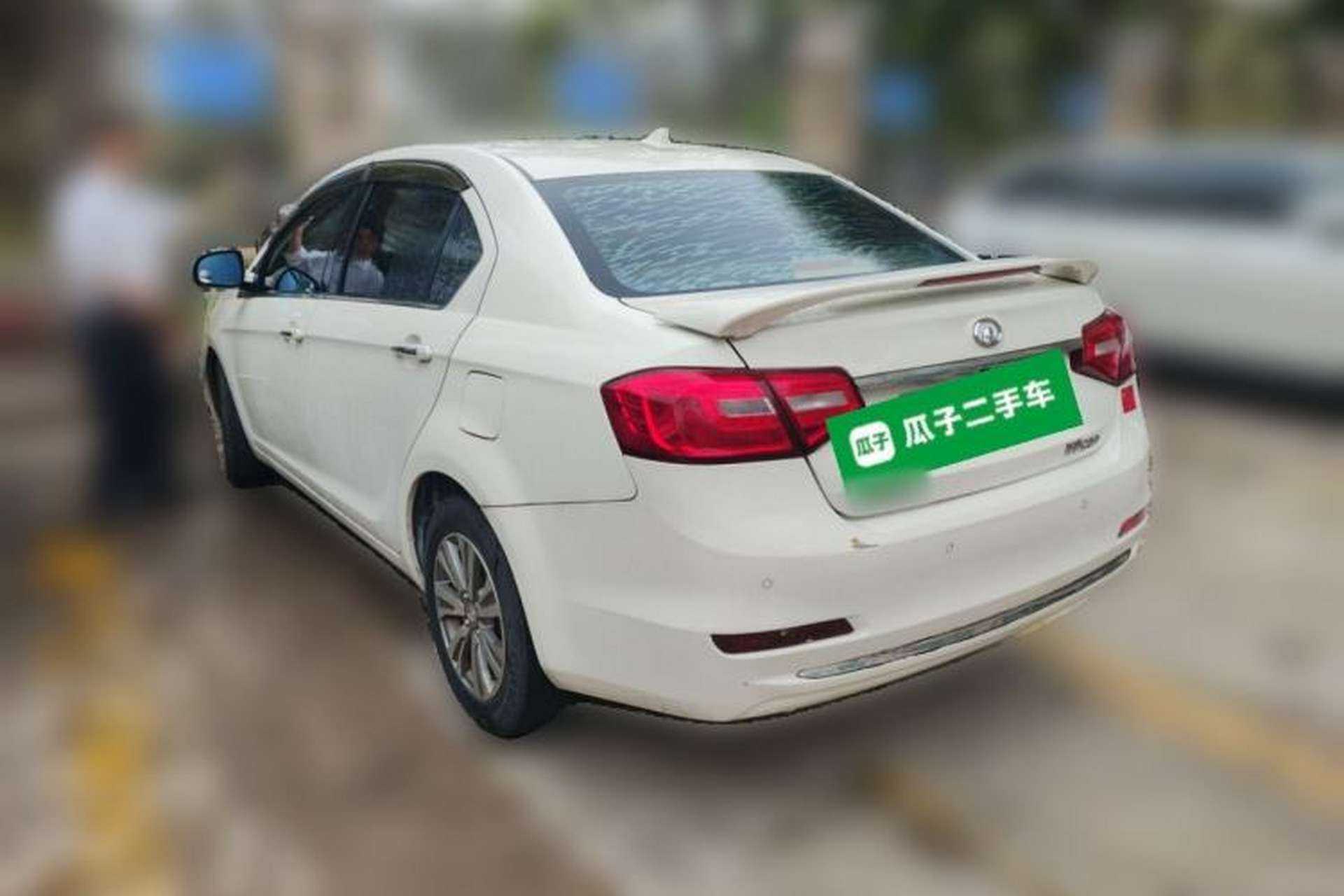 Used Great Wall C30 2015 1.5L Manual Luxury Model Rear Left 45 Deg