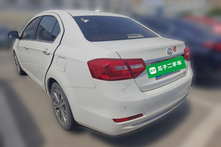 Used Great Wall C30 2015 1.5L Manual Luxury Model Rear Left 45 Deg