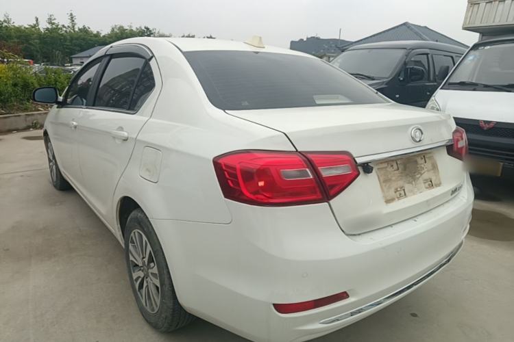 Used Great Wall C30 2015 1.5L Manual Comfort Model Rear Left 45 Deg