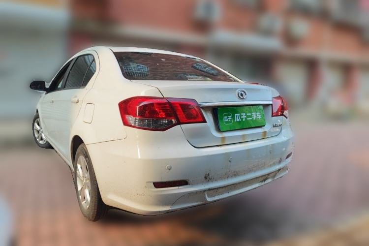 Used Great Wall C30 2015 Classic Edition 1.5L Manual Enjoyment Model Rear Left 45 Deg