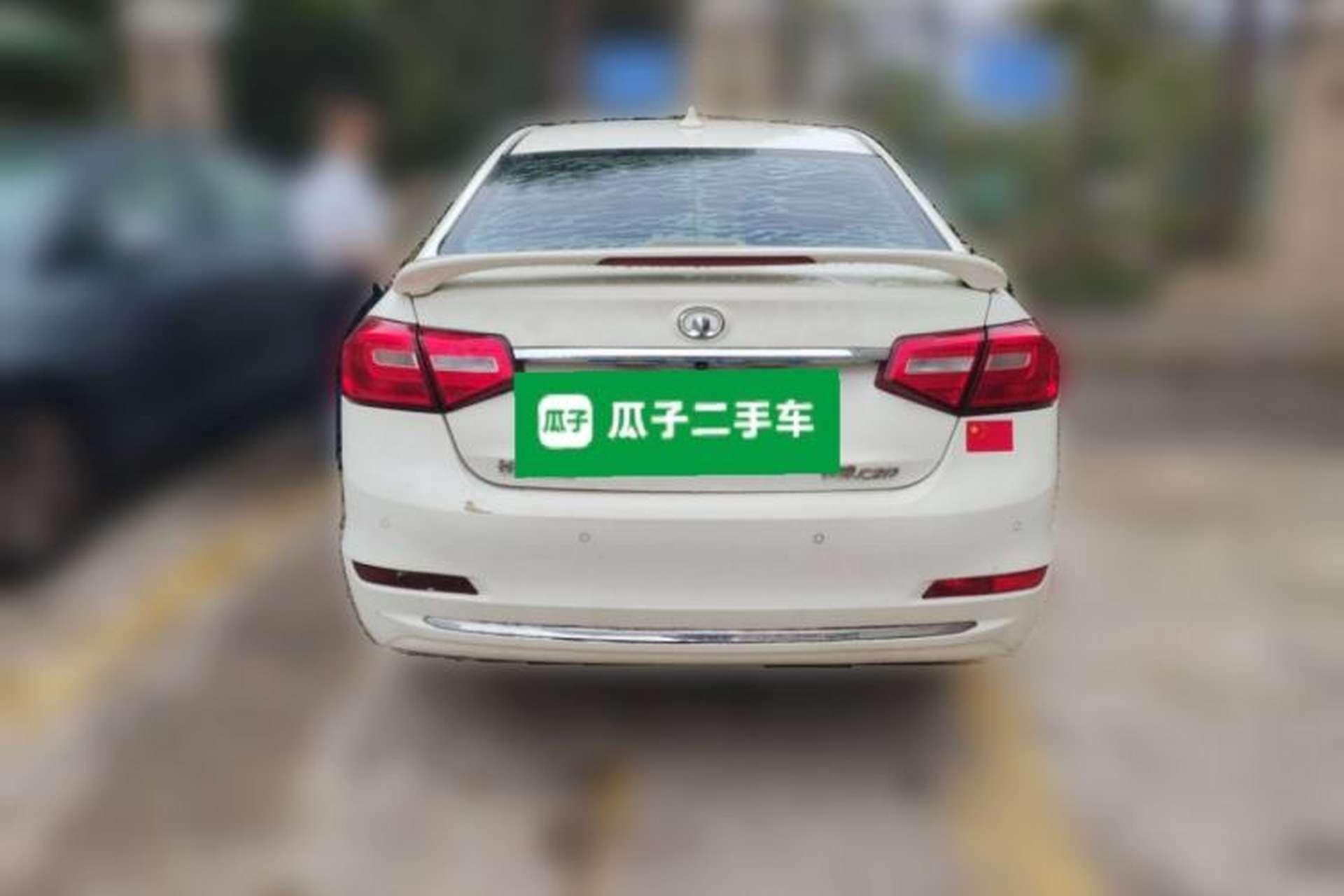Used Great Wall C30 2015 1.5L Manual Luxury Model Rear