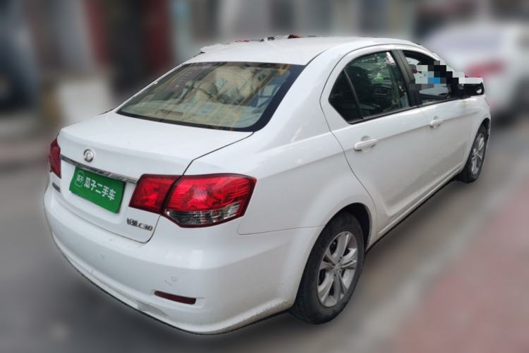 Used Great Wall C30 2015 Classic Edition 1.5L Manual Enjoyment Model Rear Right 45 Deg