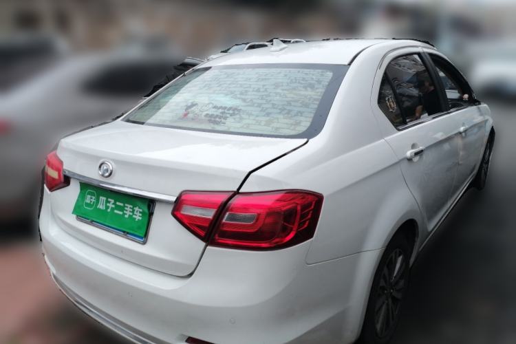 Used Great Wall C30 2015 1.5L Manual Luxury Model Rear Right 45 Deg