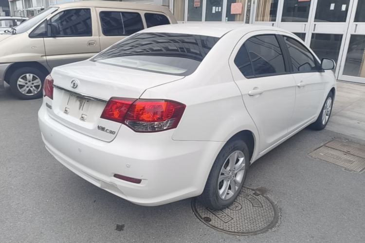 Used Great Wall C30 2015 Classic Edition 1.5L Manual Enjoyment Model Rear Right 45 Deg