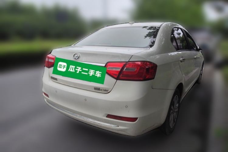 Used Great Wall C30 2015 1.5L Manual Luxury Model Rear Right 45 Deg