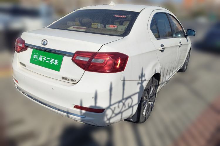 Used Great Wall C30 2015 1.5L Manual Comfort Model Rear Right 45 Deg