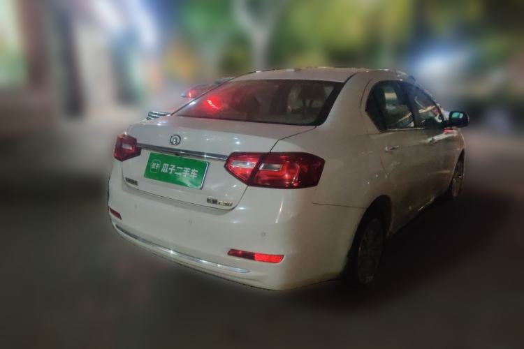 Used Great Wall C30 2015 1.5L Manual Comfort Model Rear Right 45 Deg