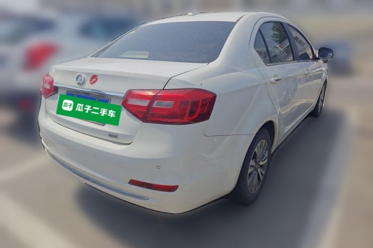 Used Great Wall C30 2015 1.5L Manual Luxury Model Rear Right 45 Deg