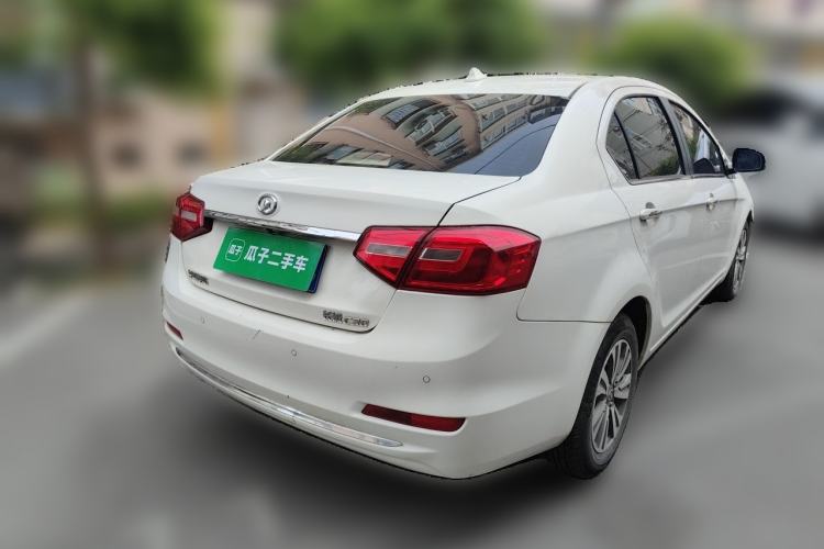 Used Great Wall C30 2015 1.5L Manual Luxury Model Rear Right 45 Deg