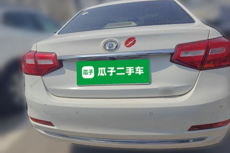 Used Great Wall C30 2015 1.5L Manual Luxury Model Rear