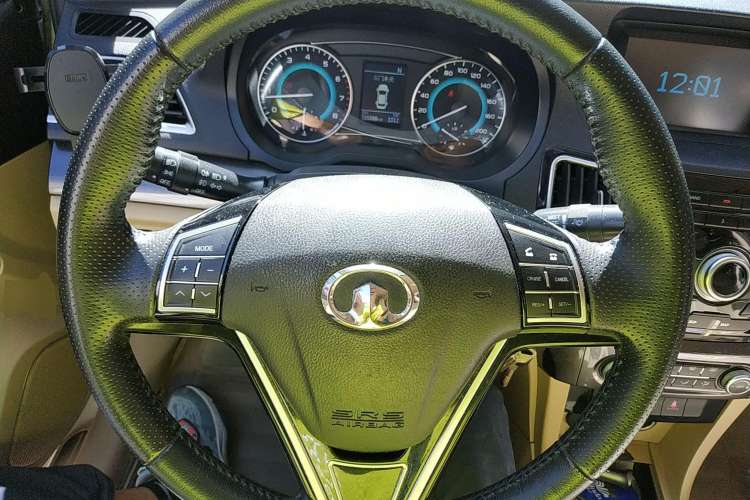 Used Great Wall C30 2015 1.5L AMT Luxury Model Steering Wheel