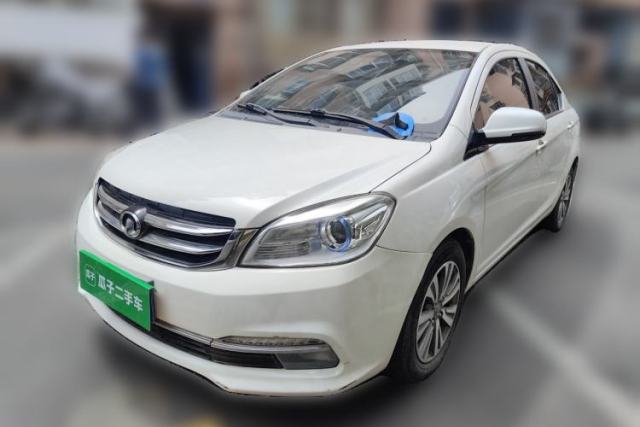 Used Great Wall C30 2015 1.5L Manual Luxury Model